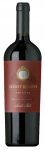 Maipo Valley «&nbsp;Secret Reserve - Red Blend&nbsp;» Rouge 2019 Santa Rita